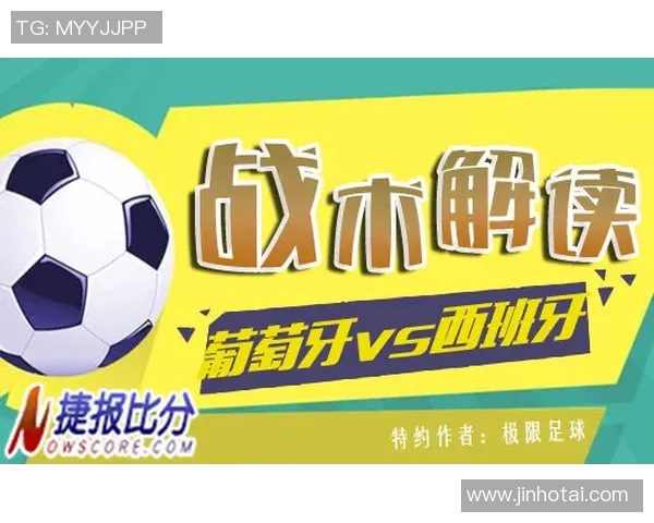 瓦杜兹与巴拉赛前分析双方状态与战术对比深度解读