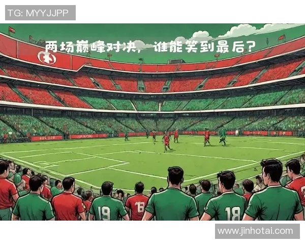 菲律宾与中国主场对决精彩纷呈期待两国足球的巅峰对决